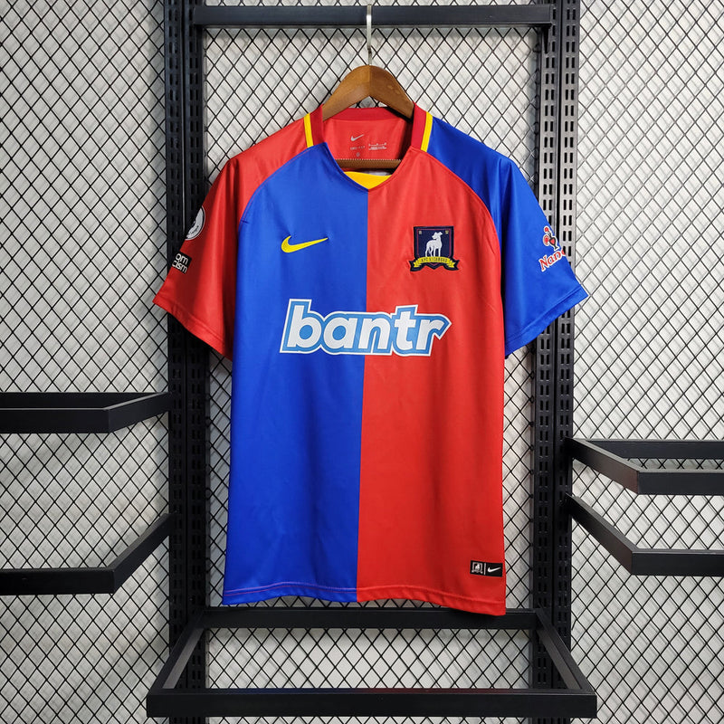 Camisa Afc Richmond Home 23/24 - Torcedor